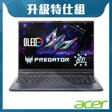 Acer 宏碁 Predator Helios Neo PHN14-71-74GT 14.5吋特仕電競筆電(GeForce RTX 5060/CU7-255H/32G/1TB+1TB SSD)