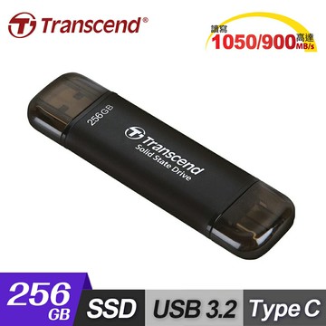 【Transcend 創見】ESD310C 256GB USB3.2 雙介面固態行動碟-太空黑【三井3C】