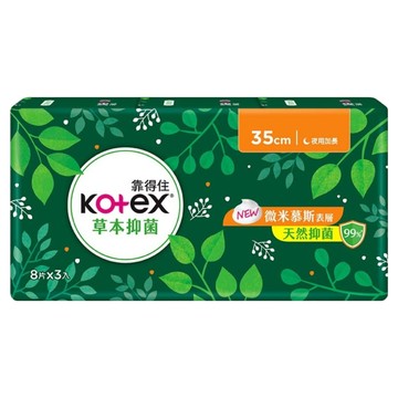 Kotex 靠得住 草本抑菌衛生棉 夜用加長  35cm  24片  1包