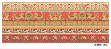 經典之作系列 4款 (blackraccoon) 復古拼貼設計紙質貼紙