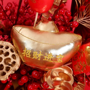 黃金萬兩毛絨玩具婚慶婚禮酒店拋灑公仔玩偶結婚喜慶布娃娃送新人