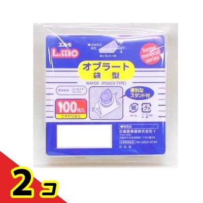 日進医療器 Nオブラート 袋型 入 | LINEショッピング