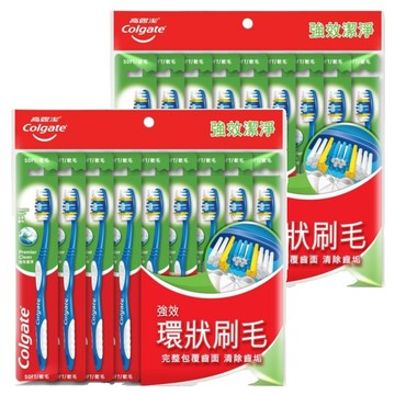 Colgate 高露潔 強效潔淨牙刷 顏色隨機  9支  2包