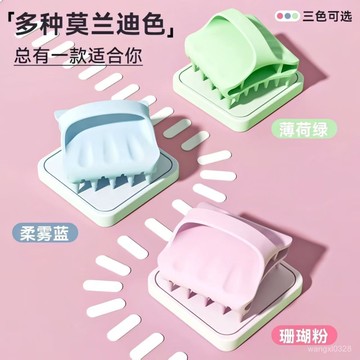 💛隔日到貨💛洗頭神器 硅膠洗頭梳 美甲專用洗頭梳 洗頭梳 洗頭專用 梳子 頭皮頭部按摩 頭部舒緩 洗髮清潔 洗髮