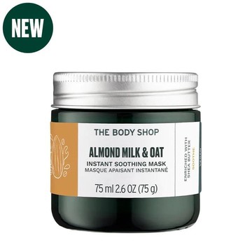 【THE BODY SHOP】杏奶燕麥舒緩調敏面膜-75ML