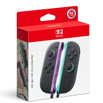 Nintendo Switch 2 Joy-Con 2 控制器 左右手套組 淺紫綠