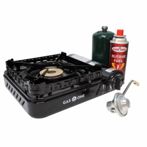 Gas One Dual Fuel Portable Stove 15000BTU With Brass Burner Head Dual Spiral Flame Gas Stove Patent Pending