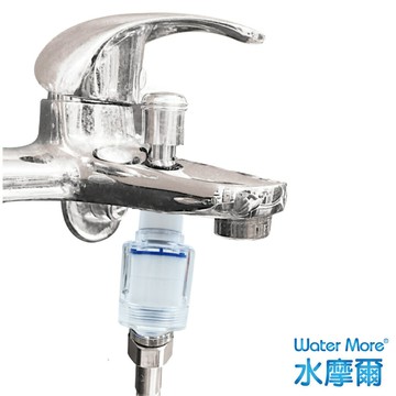 水摩爾 廚衛兩用 透明PP高密度濾棉除氯濾芯/沐浴過濾器  除氯淨水器 浴室廚房過濾 pp濾心過濾雜質鐵鏽汙垢 安裝於衛浴龍頭濾水器