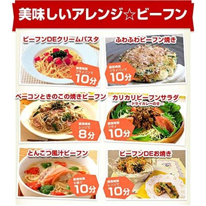 食品 ケンミン 即席焼ビーフンこく旨塩味 70ｇ×30袋