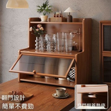 收納櫃 杯子收納櫃 桌面收納櫃 檯面收納櫃 茶杯茶具收納櫃 水杯咖啡杯收納櫃 放置展示架 杯架 置物架