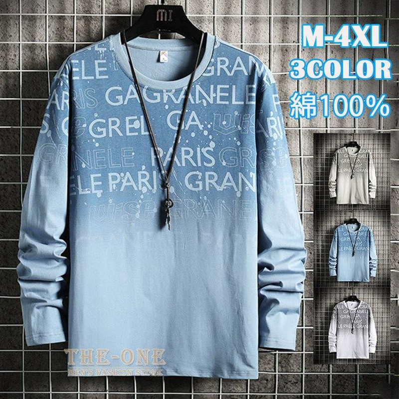 インターネットショッピングにて メンズ ロングTシャツ ボタンあり