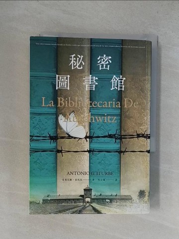 【書寶二手書T1／翻譯小說_YUM】秘密圖書館_安東尼歐．依托比, 吳宗璘