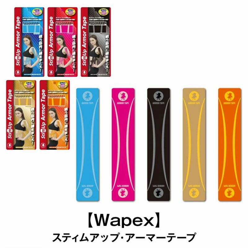 スティムアップ プラチナ（RIKON 木工旋盤 ライコンミドル