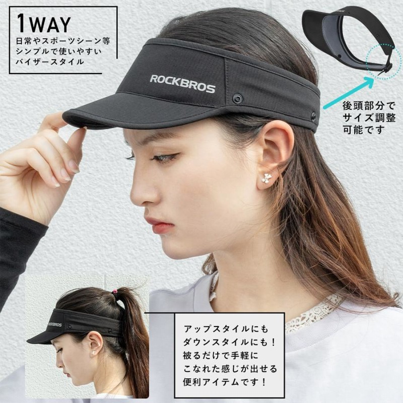 値下げ予定なし！　HATRA キャップ キャップ 帽子 バイザー バラクラバ インナーキャップ
