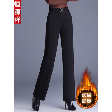 恒源祥中年媽媽高腰直筒褲子秋冬季加絨加厚中老年顯瘦闊腿褲女褲