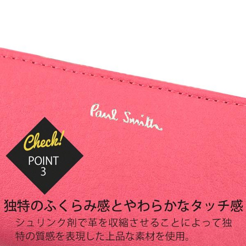 ポールスミス Paul Smith 財布 レディース ファスナー長財布