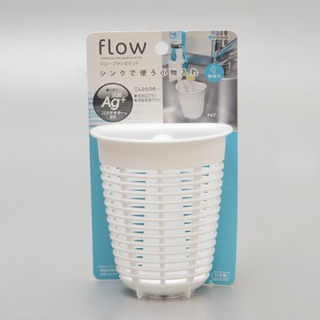 日本製【Inomata】銀離子抗菌長型滴水架附吸盤 W/0656