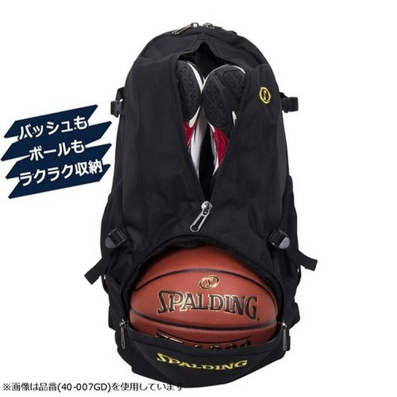 スポルディング リュック ケイジャー SPALDING バスケ CAGER 人気