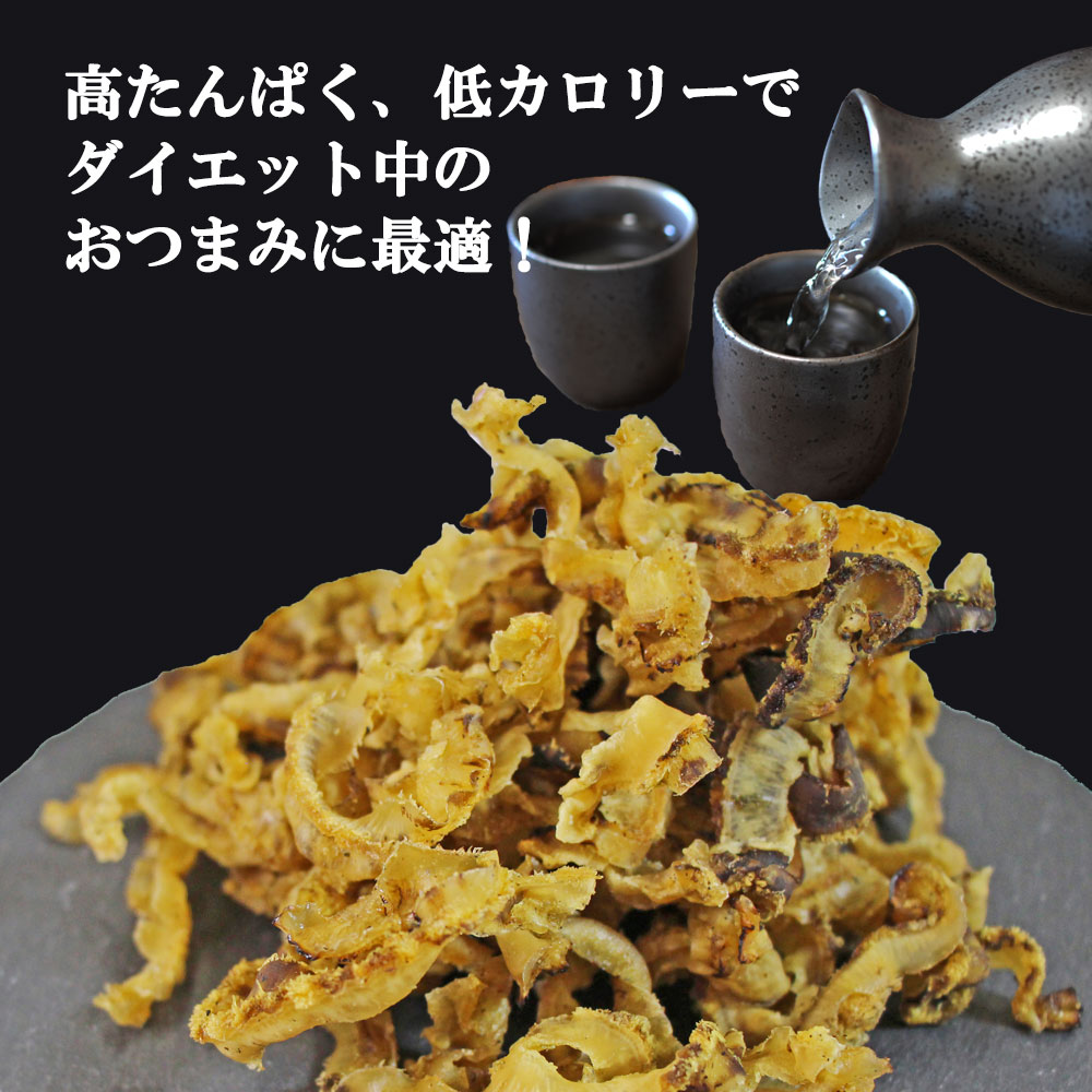 帆立炙り貝ひも 120g（１０袋セット）