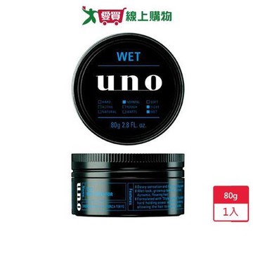 UNO極度洗練髮凍80g【愛買】