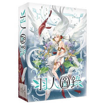 【鹿言設計】羽人圖錄桌遊