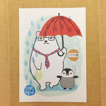 Oops bear - 白熊部長與小企鵝等巴士明信片