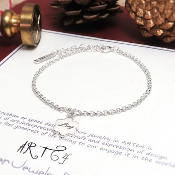 小小花兒 垂墜款 客製化刻字 925純銀女生手鍊