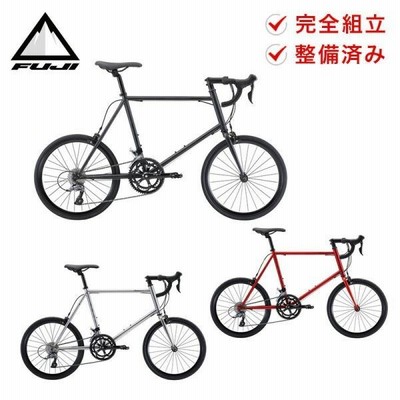 20%OFF 店頭受取のみ Fuji フジ 自転車 ミニベロ HELION R  ヘリオン アール 2023年モデル 16段変速 20インチ 自転車 防犯登録可 プレゼント付