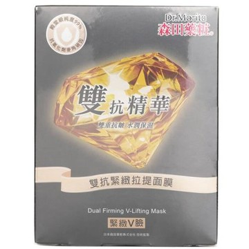 森田藥粧 雙抗緊緻拉提面膜5pcs