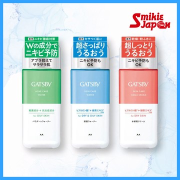 【日本直購正品】MANDOM GATSBY 男士護理水 / 護理水潤霜 / 200ml 男士多效合一保濕乳液 直送自日本