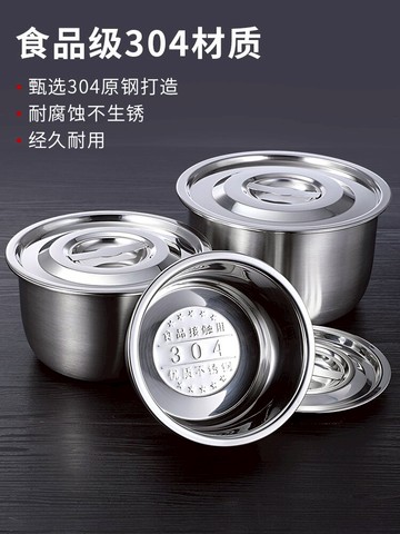 304不銹鋼調料罐子帶蓋味盅調料缸商用調味罐廚房家用油罐豬油罐