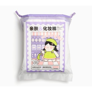 TTR 親膚多效雙面化妝棉(220片) CM-1822【官方旗艦館】