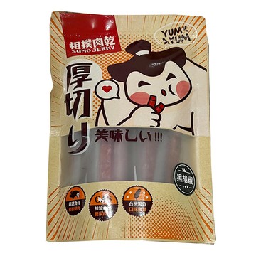 太禓食品 相撲肉乾 黑胡椒