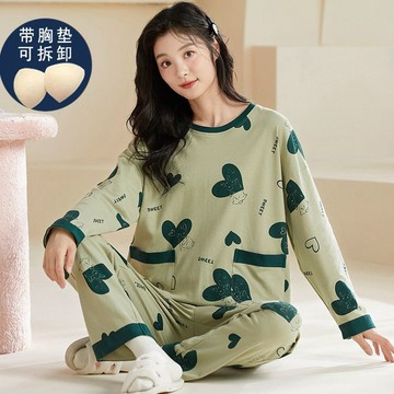 可外穿 睡衣女 秋冬季睡衣 居家服 韓版睡衣 睡衣 帶胸埝睡衣女春秋季純棉袖子套頭加大碼200斤秋季外出居家服套裝