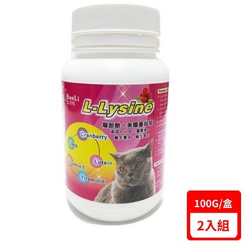 BaeLi百粒-L-Lysine離胺酸+美國蔓越莓 100g /盒(YA007)X(2入組)