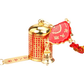 聚緣閣銅鈴鐺汽車掛件大門裝飾開門提醒出入平安一帆風順工藝禮品