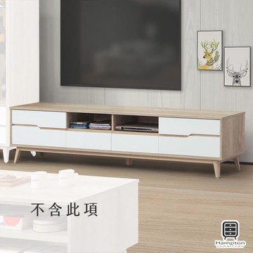 【Hampton 漢汀堡】瑪卡拉原橡雙色7尺電視櫃