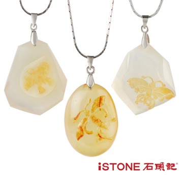 石頭記 冰彩玉髓項鍊 極致冰彩-晶鑽福蝶 (3款選唯一精品)