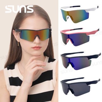 【SUNS】頂級運動偏光太陽眼鏡 戶外大框風鏡騎行眼鏡 路跑/單車/自行車 抗UV400 S869