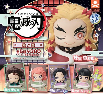 新品優惠！！！正版StaSto鬼滅之刃睡眠栗花落香奈乎炭治郎擺件扭蛋公仔手辦周邊