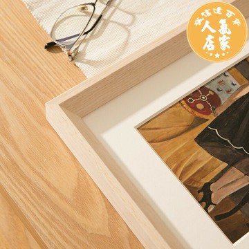 相框 木質相框 實木大相框掛牆A3營業執照4K素描裝裱畫框外框拼圖框客製化任意尺寸