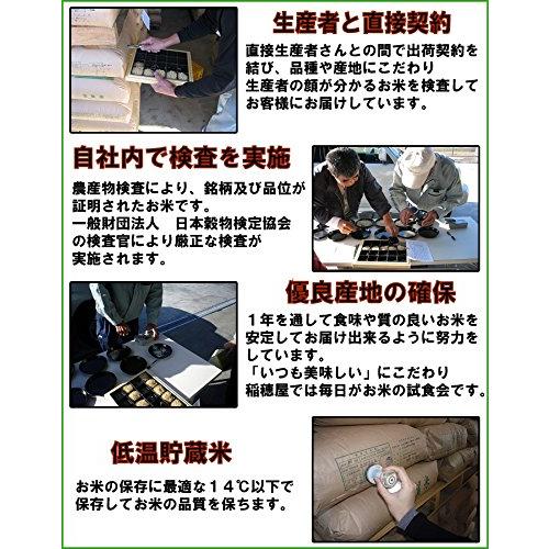 佐賀県産 棚田米 夢しずく 白米27kg（9ｋｇ×3） 令和5年産