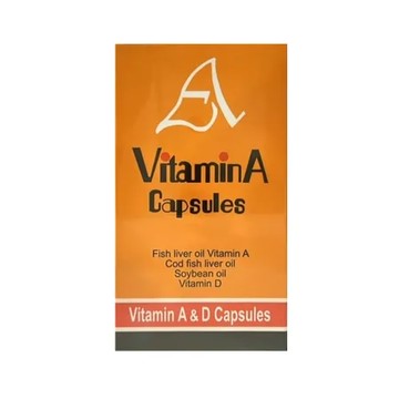 維康明 膠囊 100粒/盒 VITAMIN A&D 美國製造