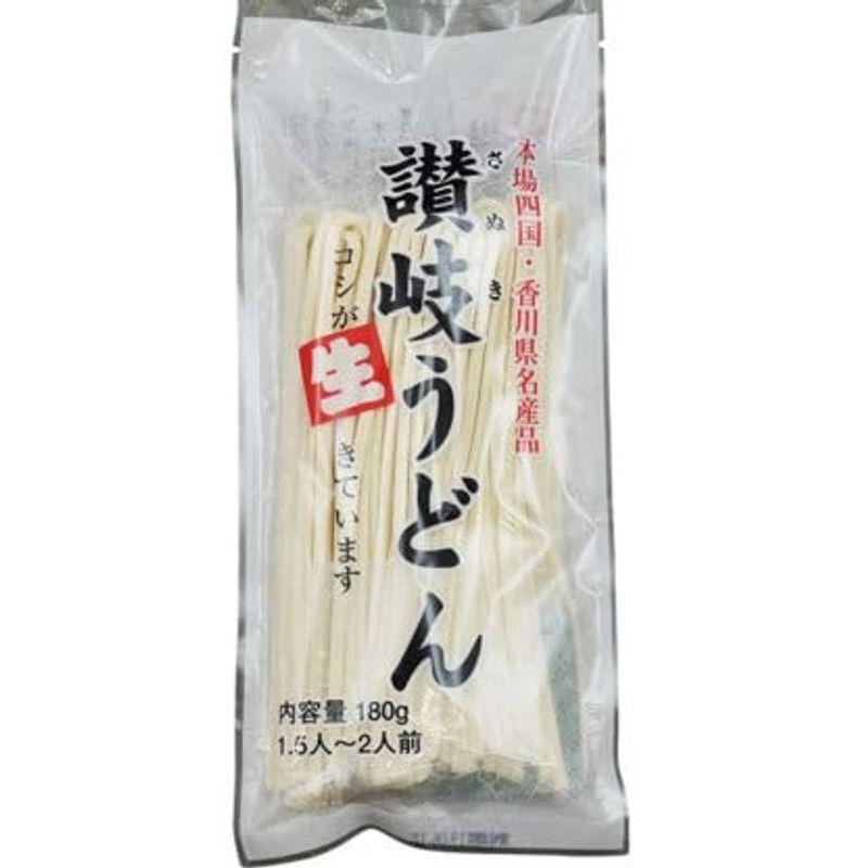 讃岐物産 讃岐うどん 180g×20袋入り お中元 お歳暮 ギフト 贈り物 贈答 ギフト 直送 正規代理店