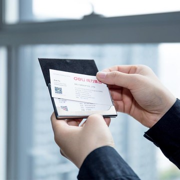 名片盒 得力名片夾7628男士女式商務便攜名片夾大容量時尚創意金屬