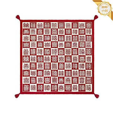 【故宮聯名】百喜毯 午睡毯 蓋毯 毛毯 針織毯 婚慶毯 半邊絨加厚 辦公室居家午休 四季通用 國潮禮物