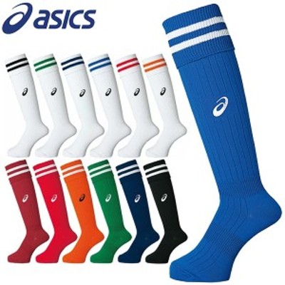 メール便送料無料 アシックス ジュニア ストッキング asics キッズ