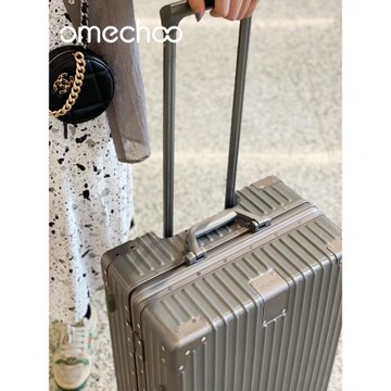 新款3代OMECHOO行李箱多功能鋁框拉桿箱日本靜音萬向輪商務旅行箱