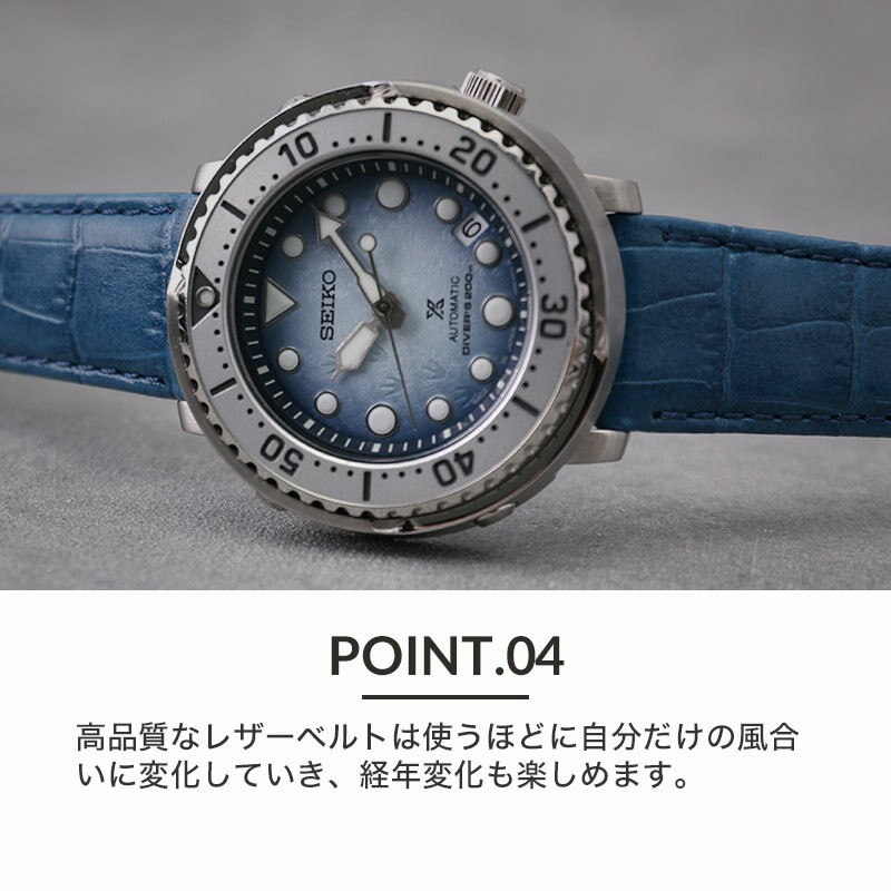 当店 限定]カスタム セイコー 腕時計 SEIKO 時計 ベビーツナ