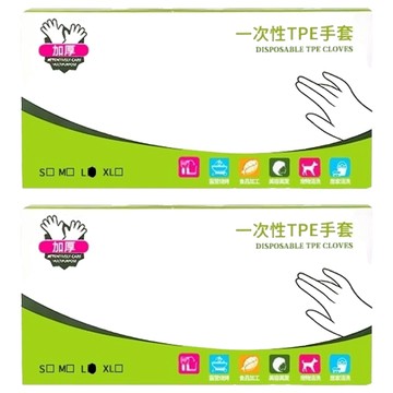 ROYALLIN 蘿林嚴選 一次性拋棄式手套 TPE塑膠 100個  L號  2盒